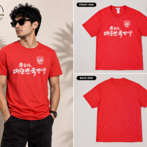 Budget Kapda Red T-Shirt